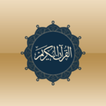 Logo of Quran Android android Application 